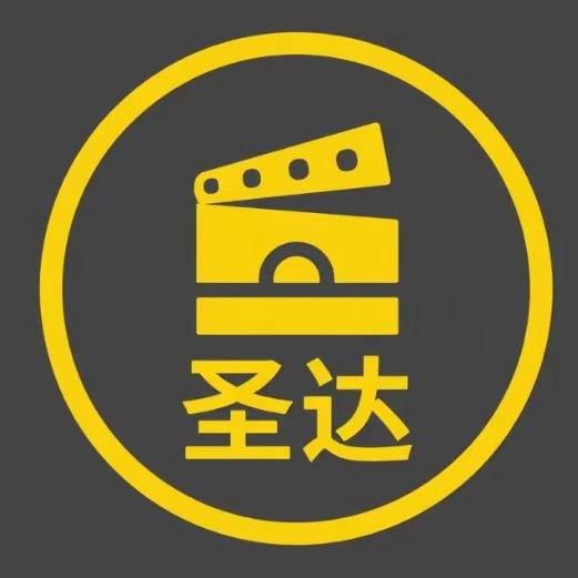 圣达影城(蚌埠金街口广场店)官方号