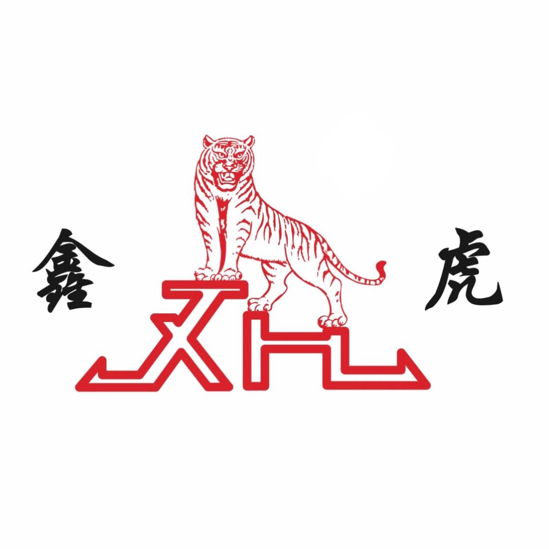 鑫虎焊锡制品