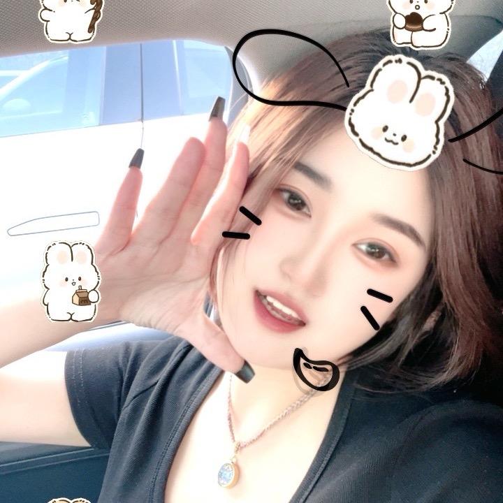 @妍