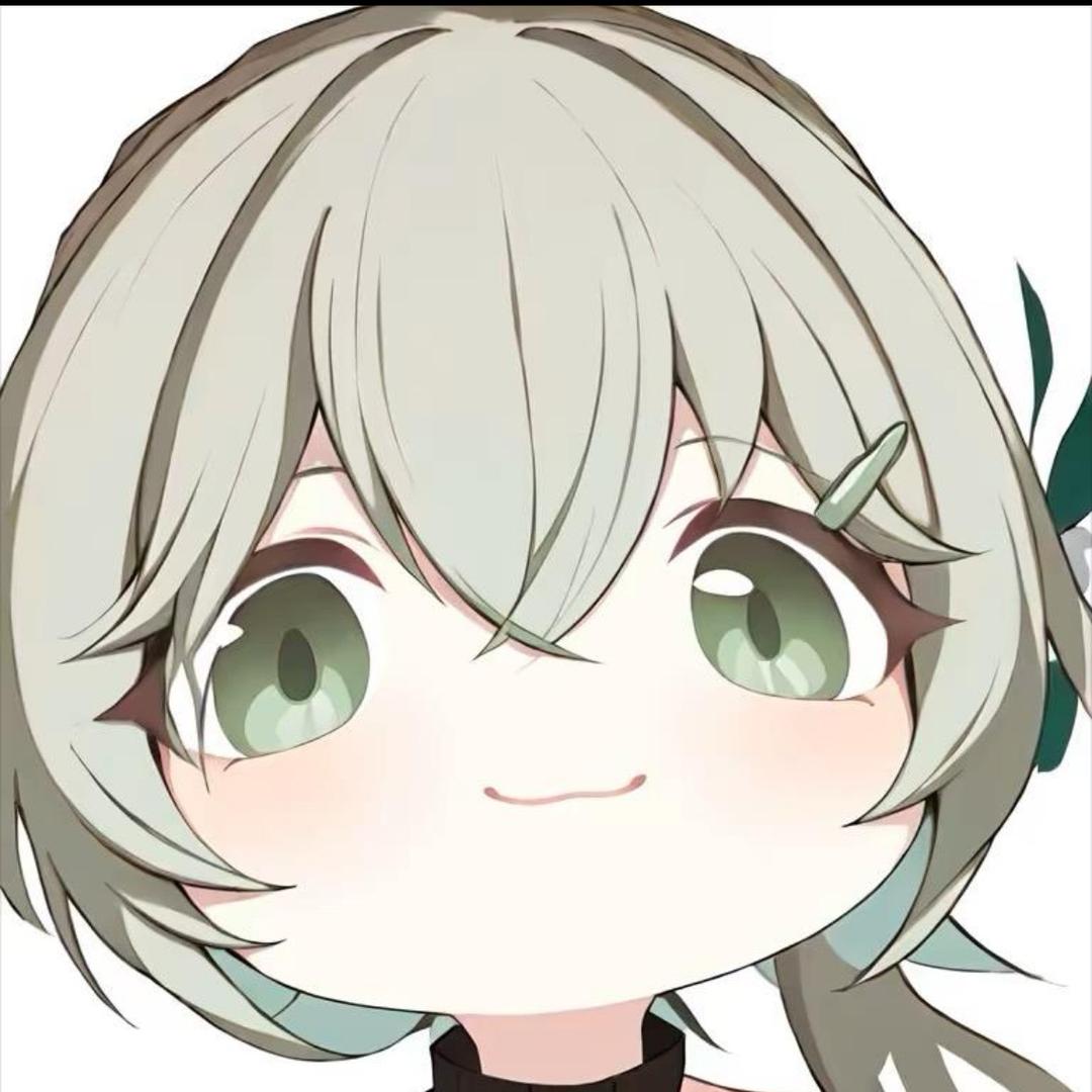 邪魔