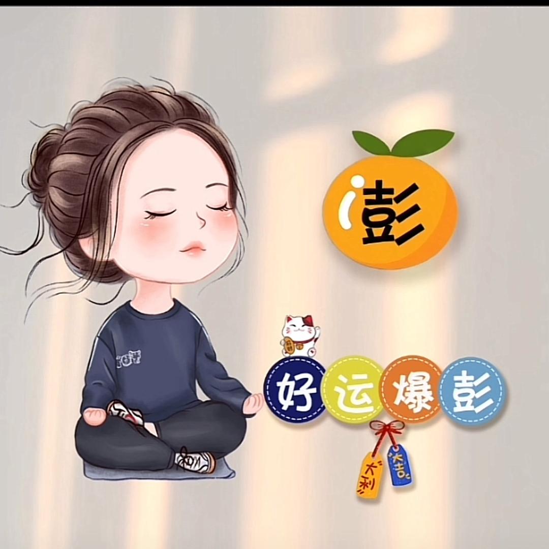 寒冷冬日