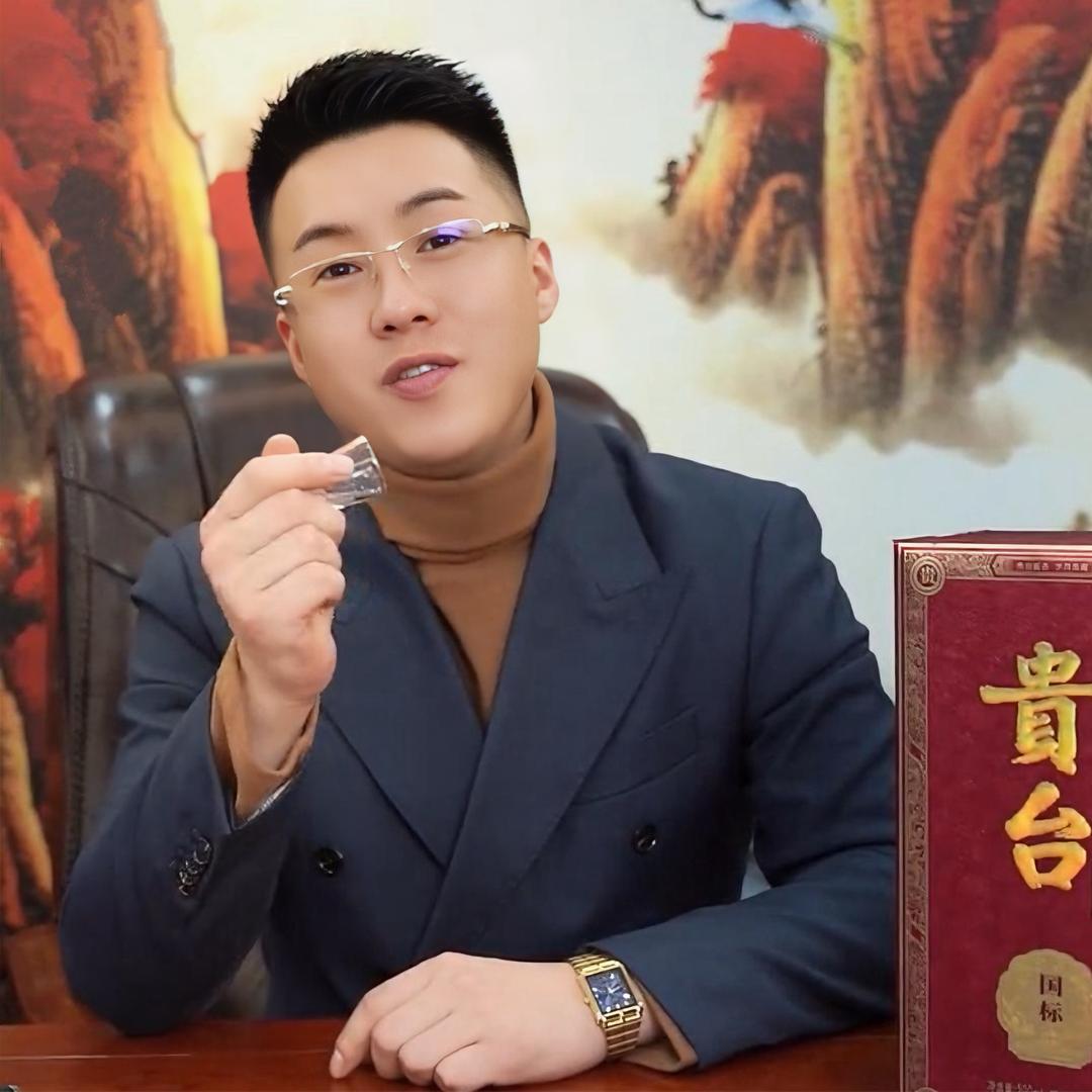 给力哥送酒