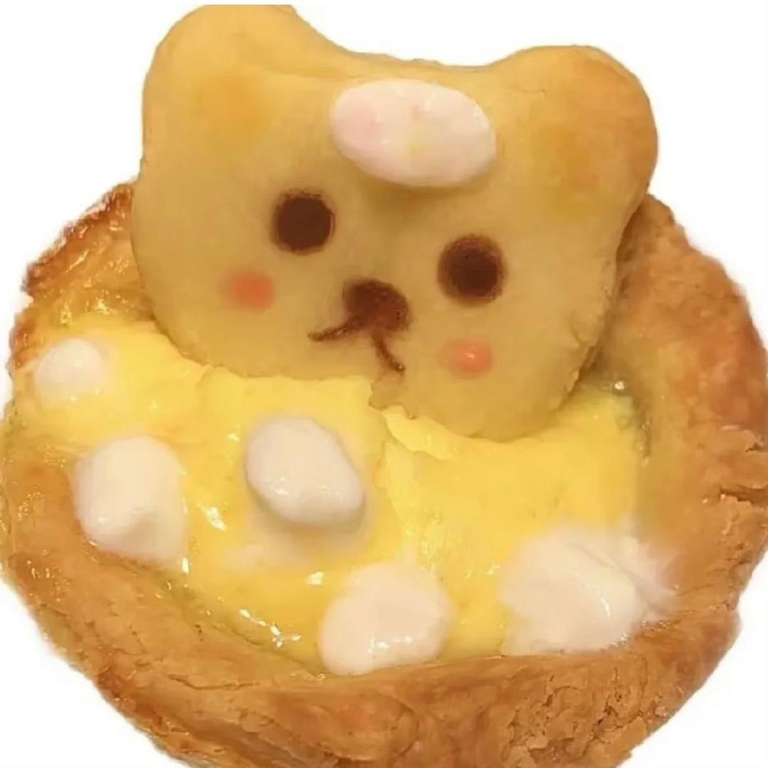 我才不是脆弱蛋挞