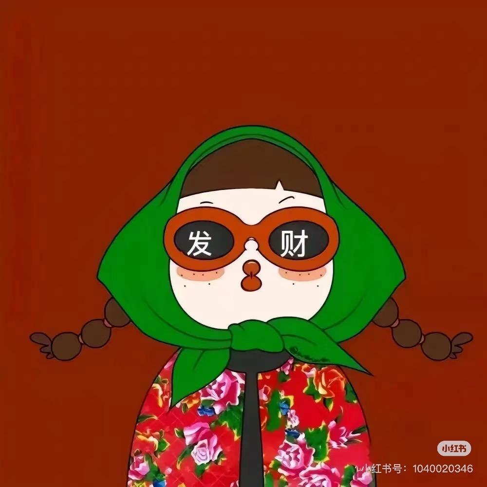 笨蛋茶叶蛋
