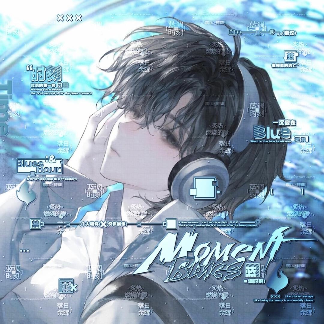 潮玩靖靖生活馆