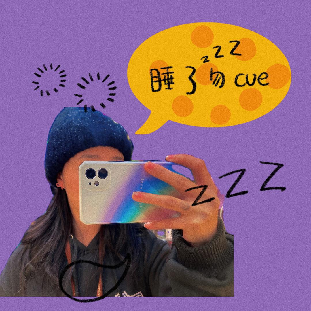 曼曼的奥特曼✔