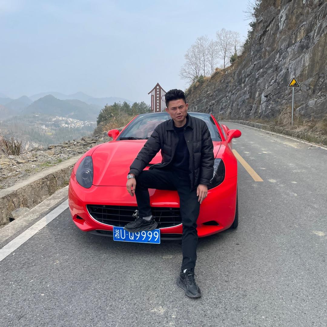 凤凰县淇翔二手车交易有限公司