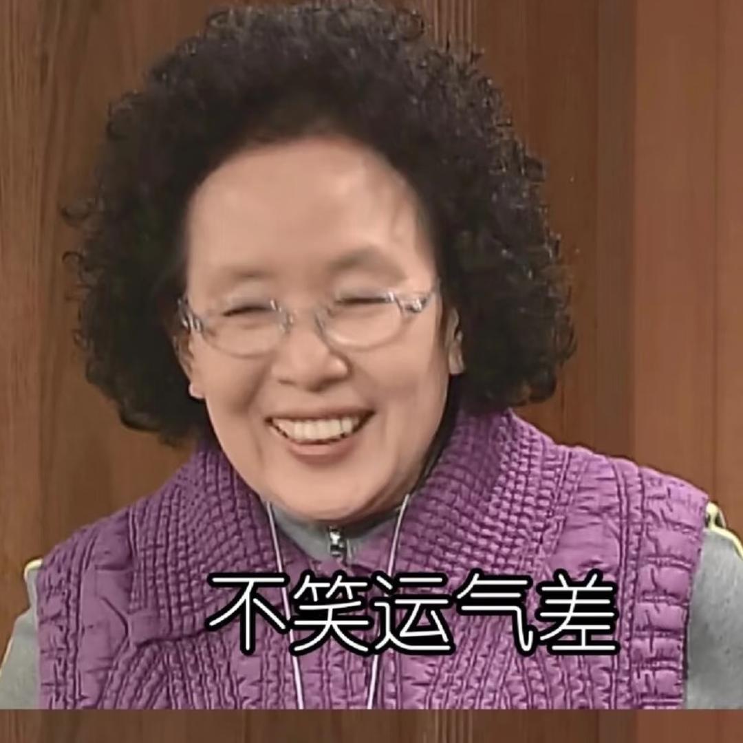 Feng·