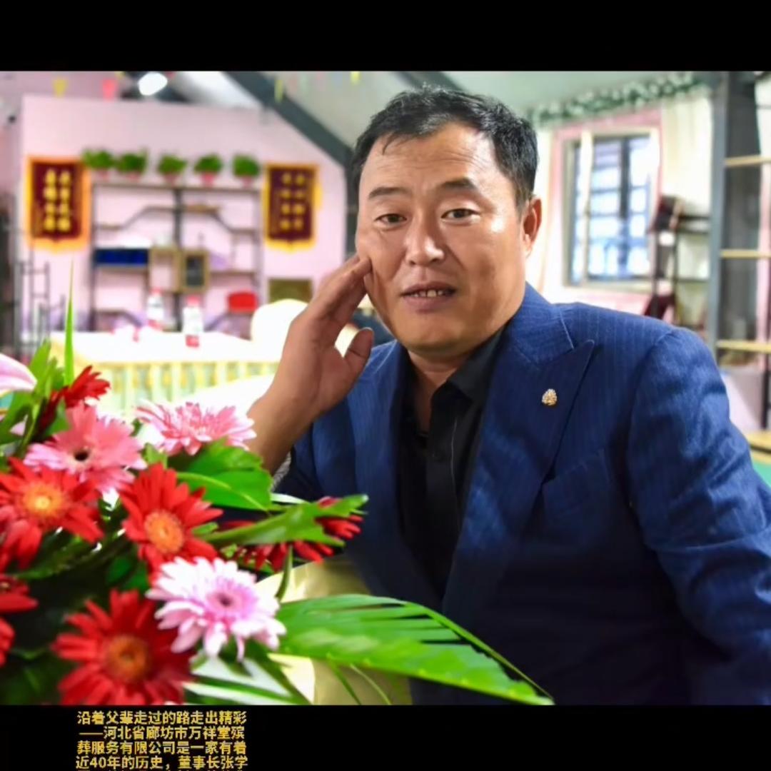 长青殡葬全国加盟