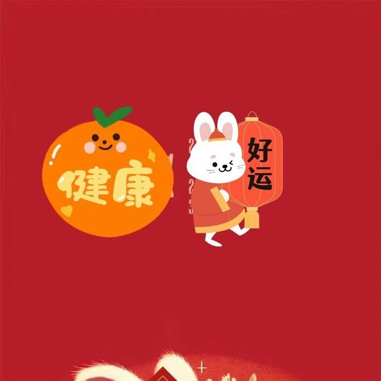🎀🌼辰妈严选🍓🌸
