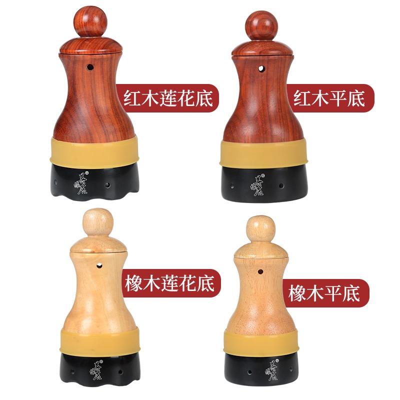 善缘居艾港个护保健专卖店