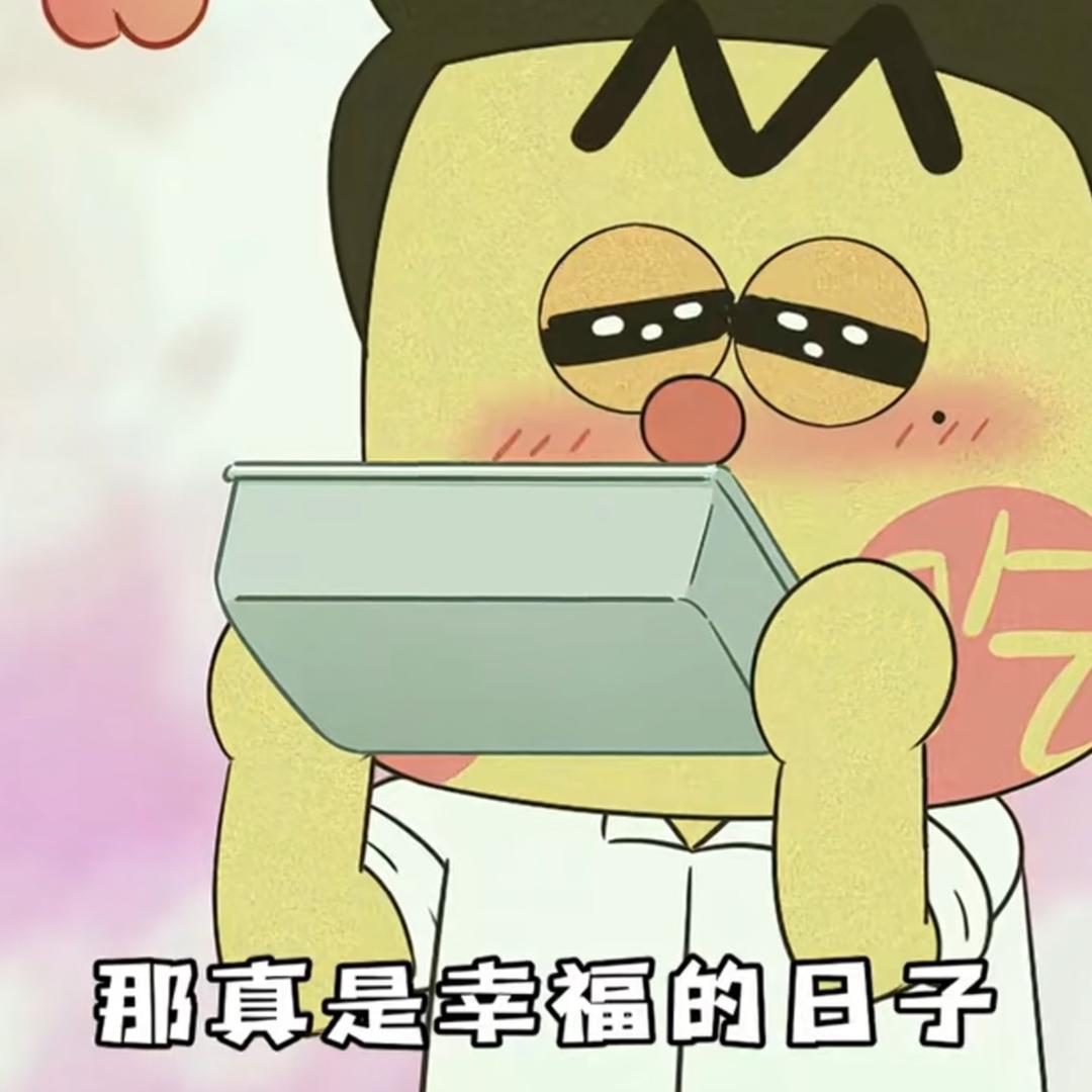 💨💨旮旯