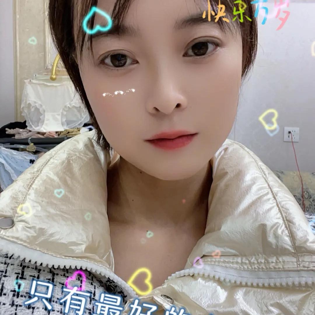 杨儿