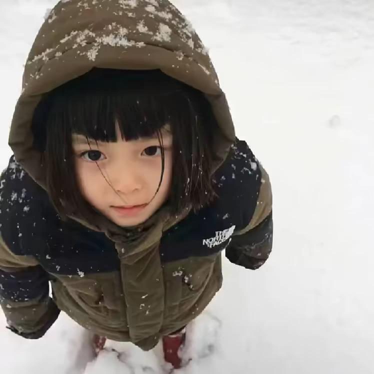 浩浩