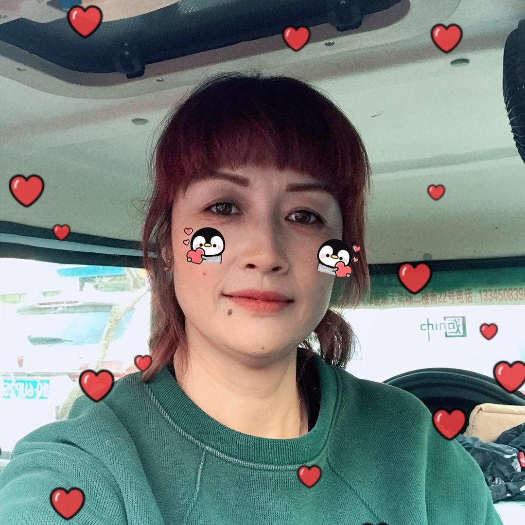 皓皓🥰头像