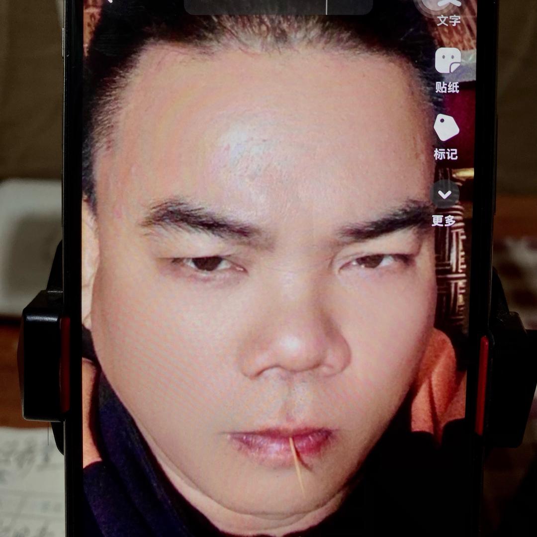 福哥（和韦延）