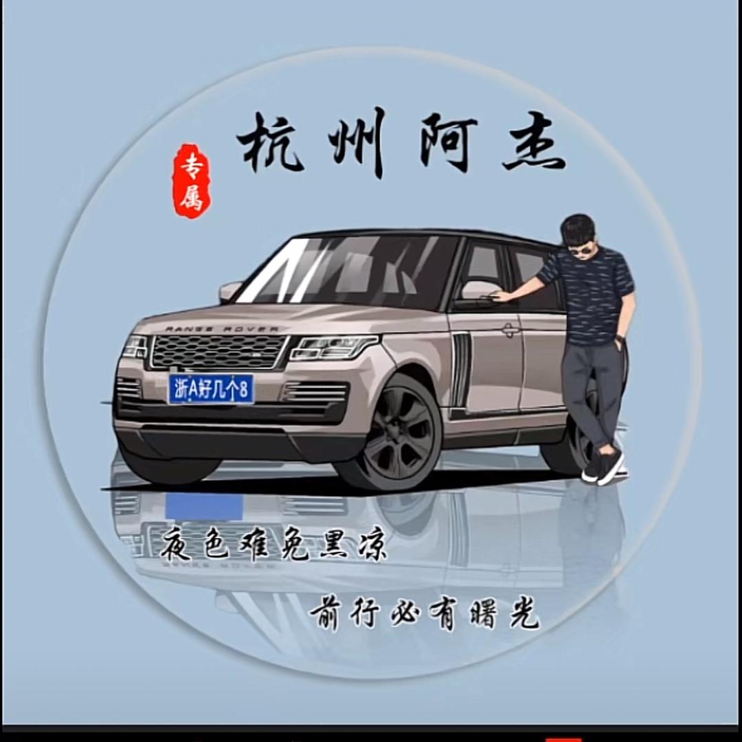 杭州金航二手车面包车专场