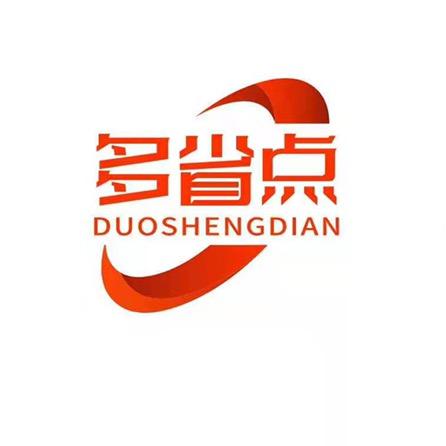 万哥多多电子商务有限公司