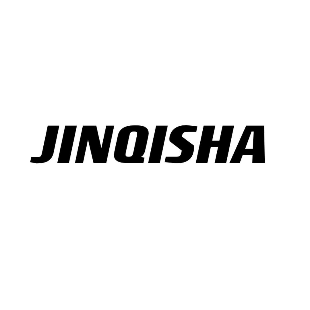 JINQISHA金麒鲨男装旗舰店
