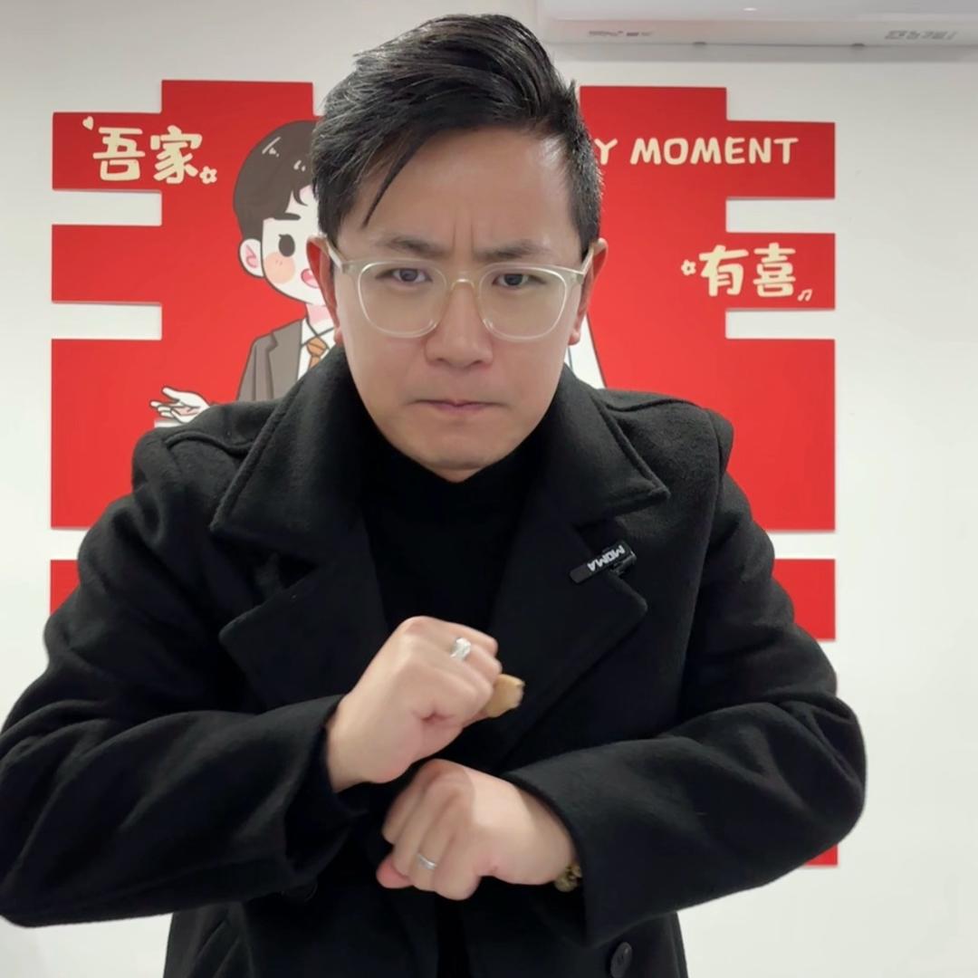 遵义狗哥（为你牵良缘）