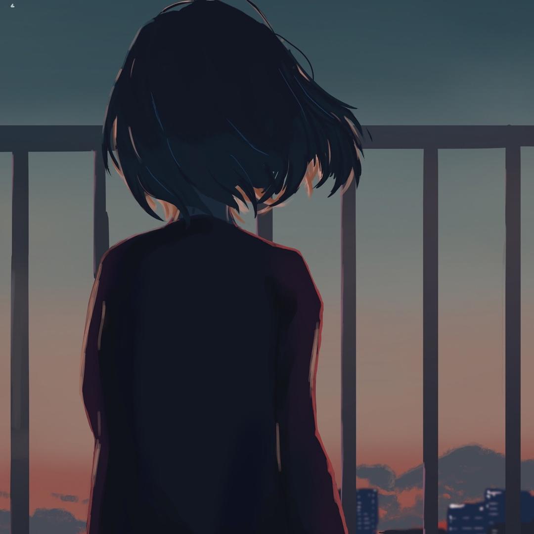 UU
