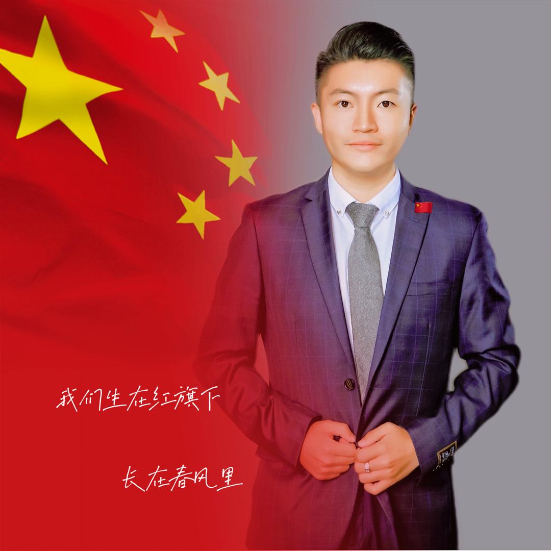 佳明清远选好房