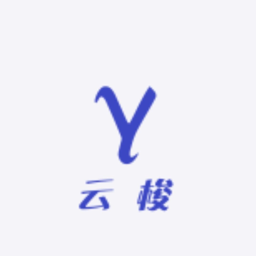 云梭服装优品店