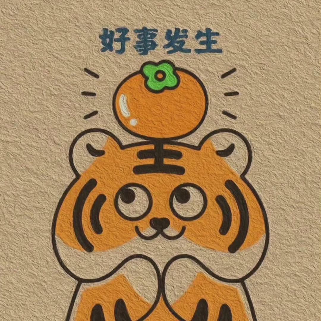 退休是梦想