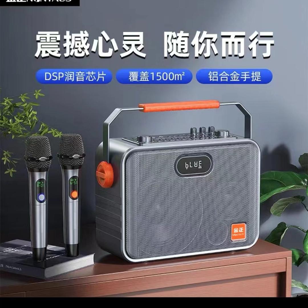陈然然