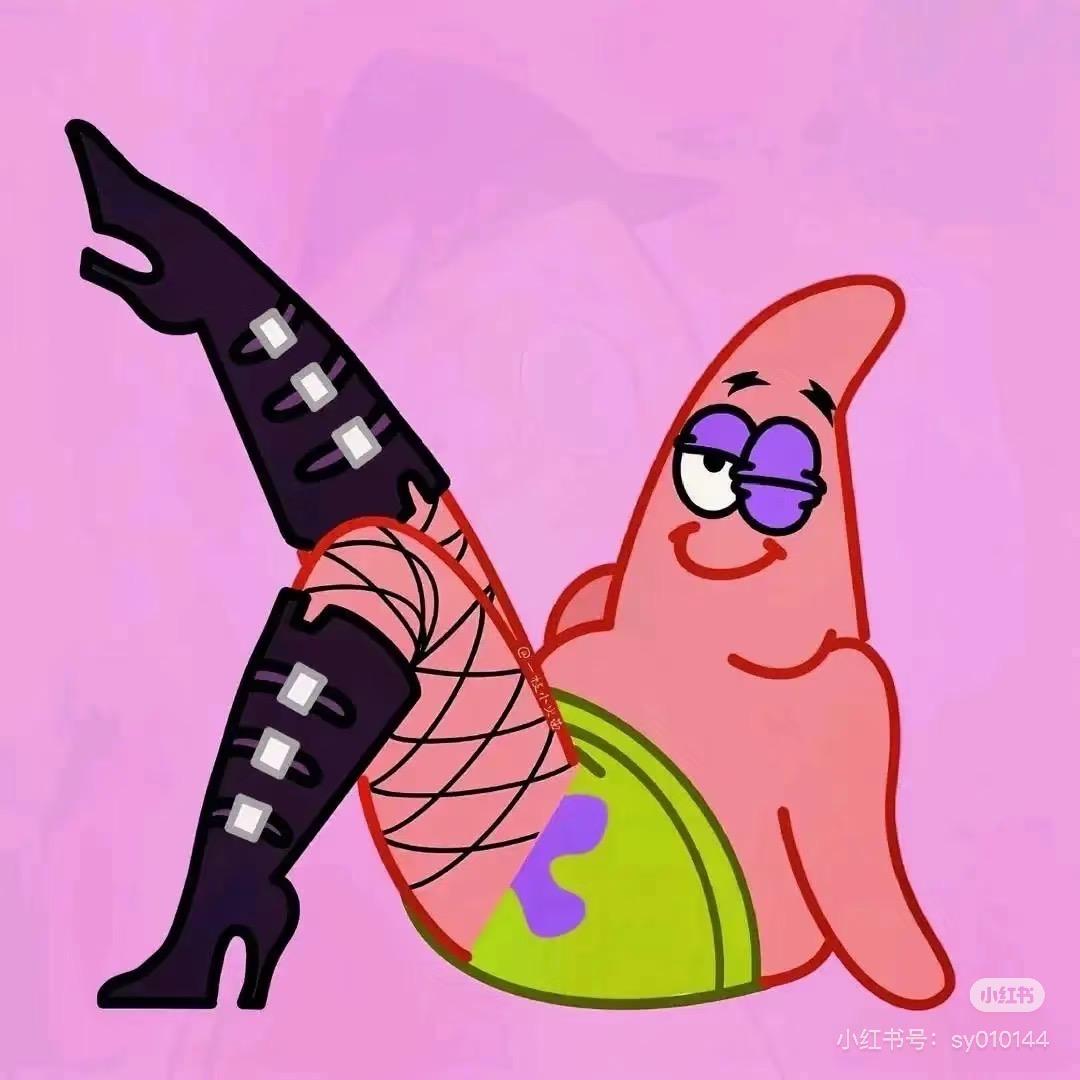 佑佑