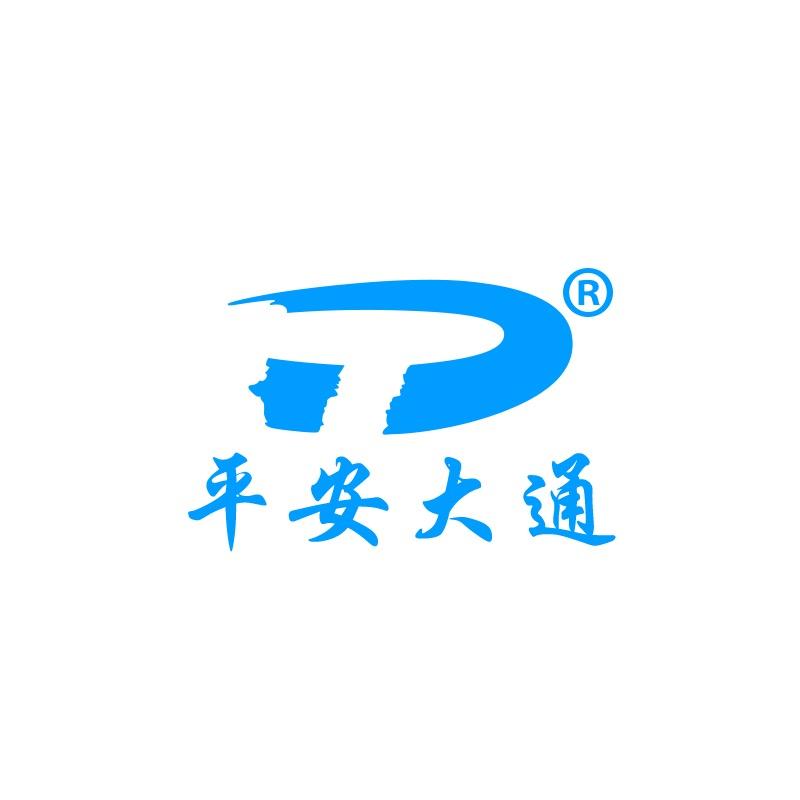 平安大通瑞尚专卖店