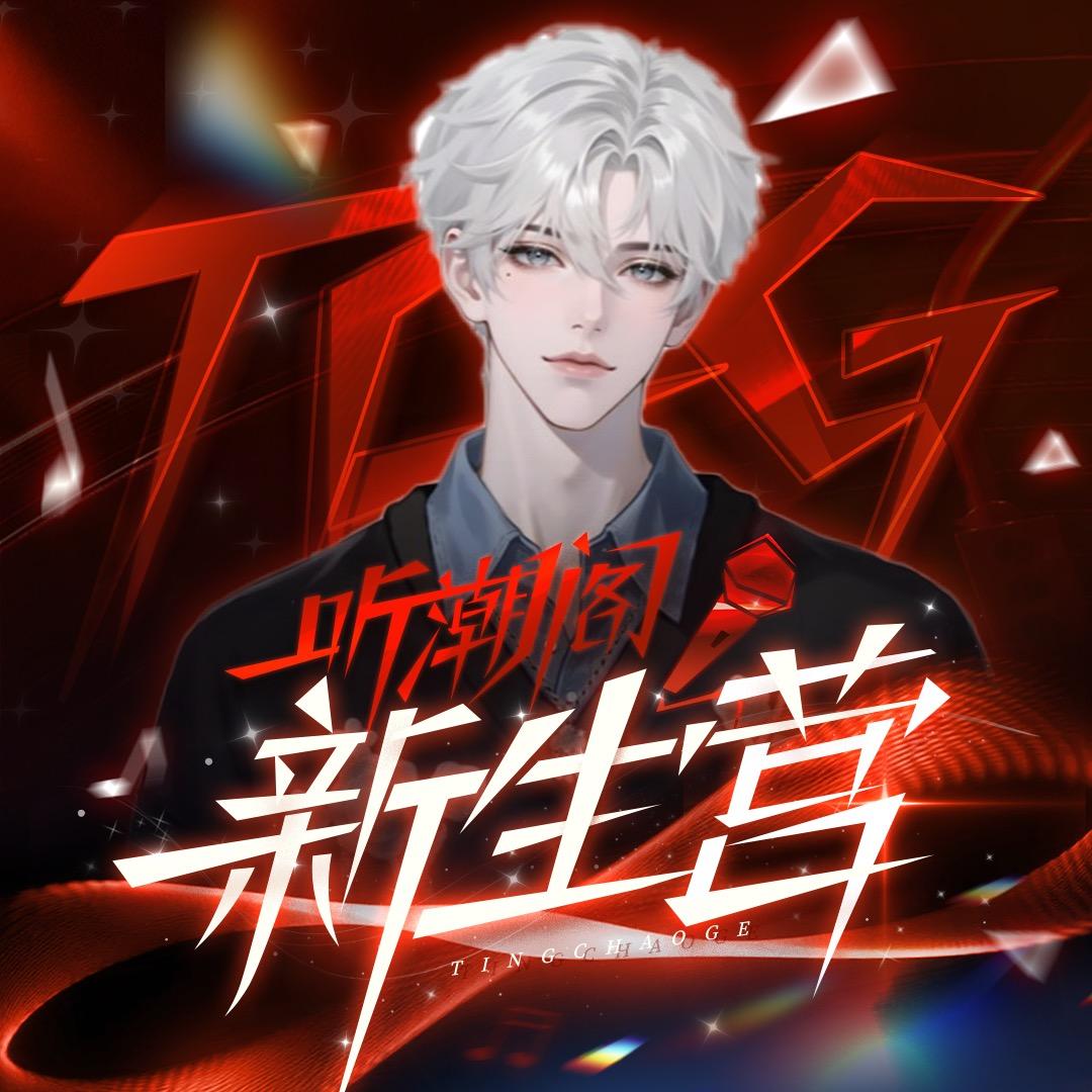 𝑇.毛毛雨🌧️⁴⁰²