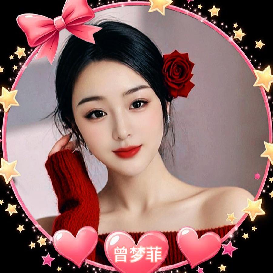 梦菲