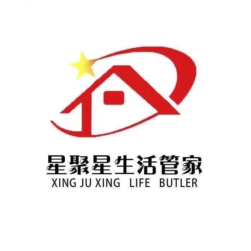 赤兔鸿顺商务服务（生活管家)