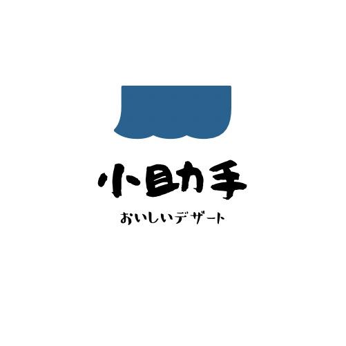 小张带你吃喝玩乐