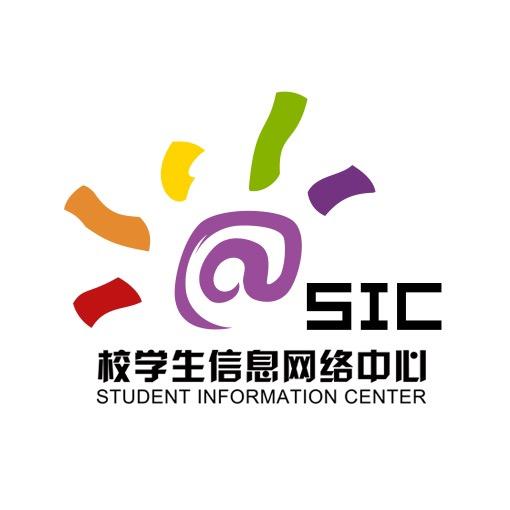 深职大SIC