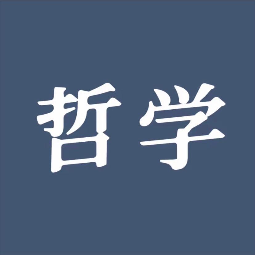 果果语录