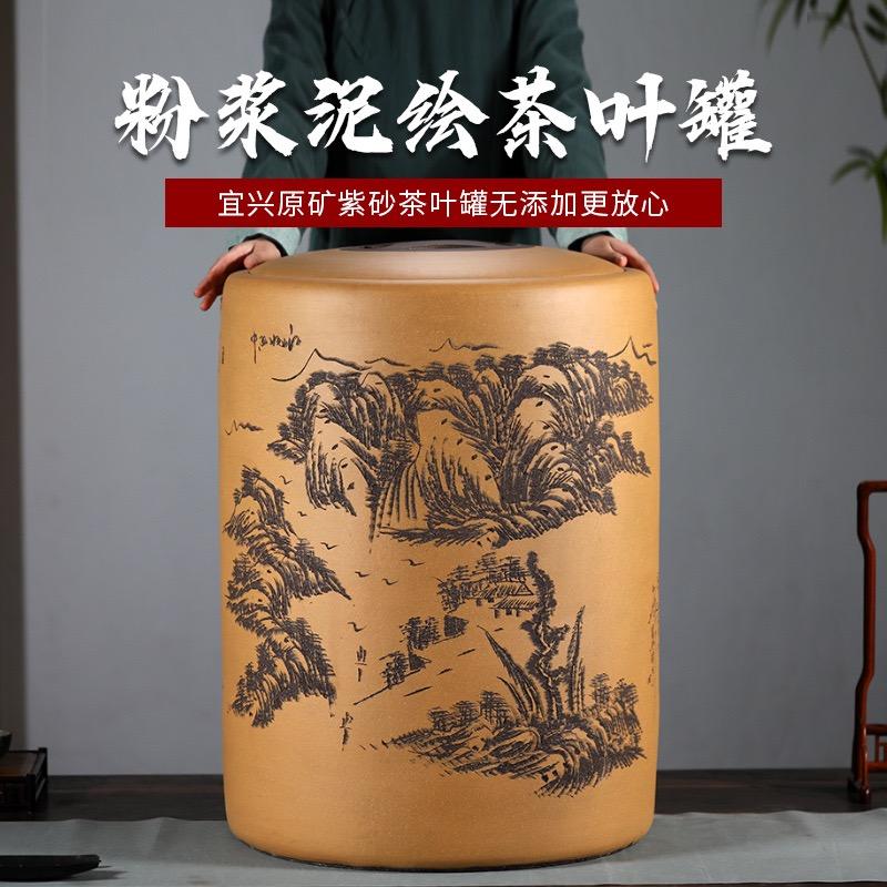 梁氏紫砂