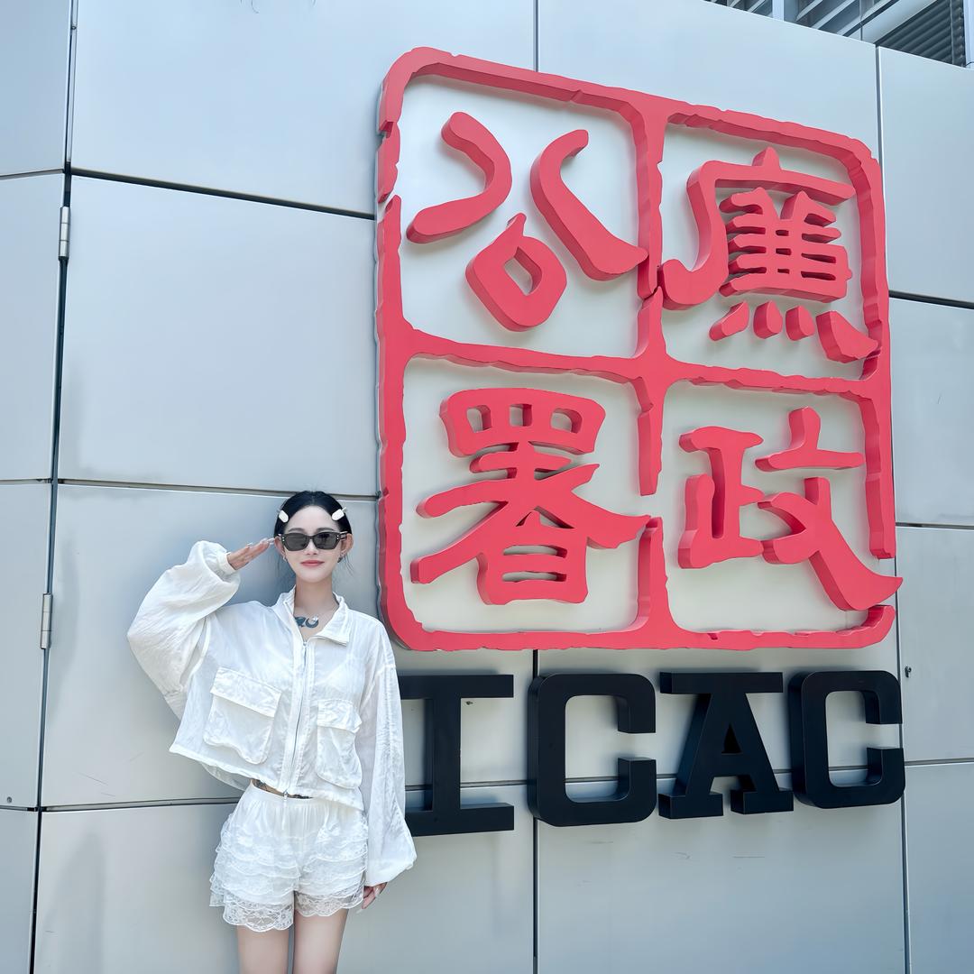 二小姐 🍒
