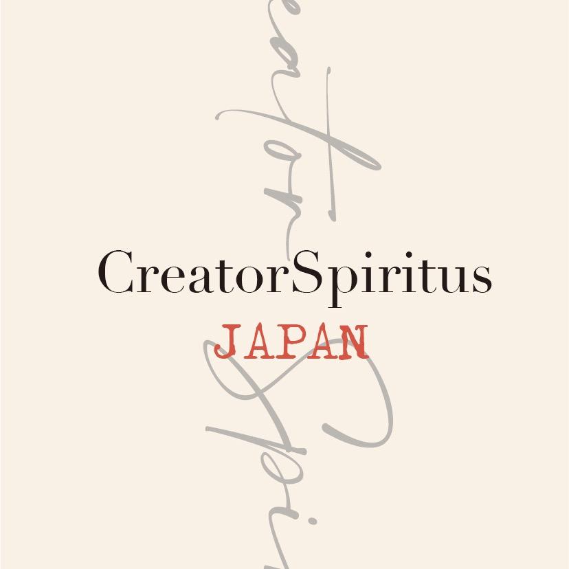 CreatorSpiritus
