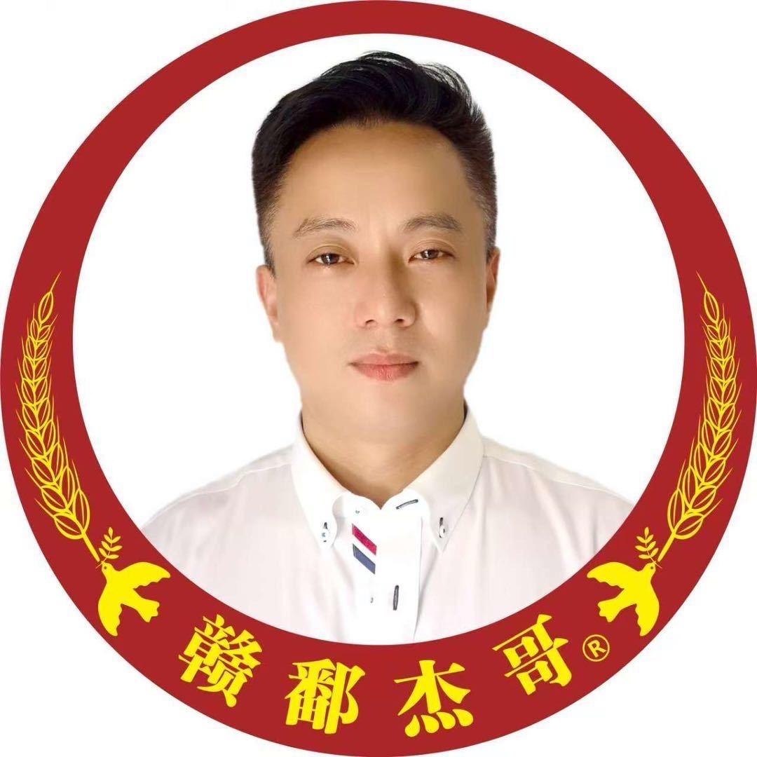 赣鄱杰哥-云豆优选土特产