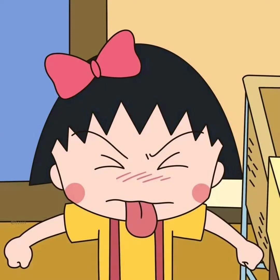 好好好