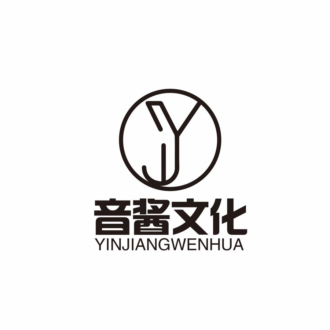 音酱文化传媒（济南）