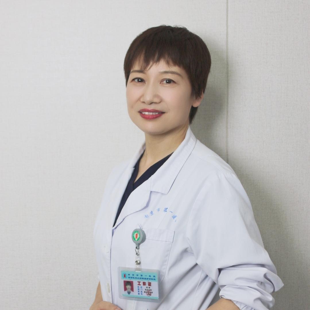 内分泌代谢科医生刘好
