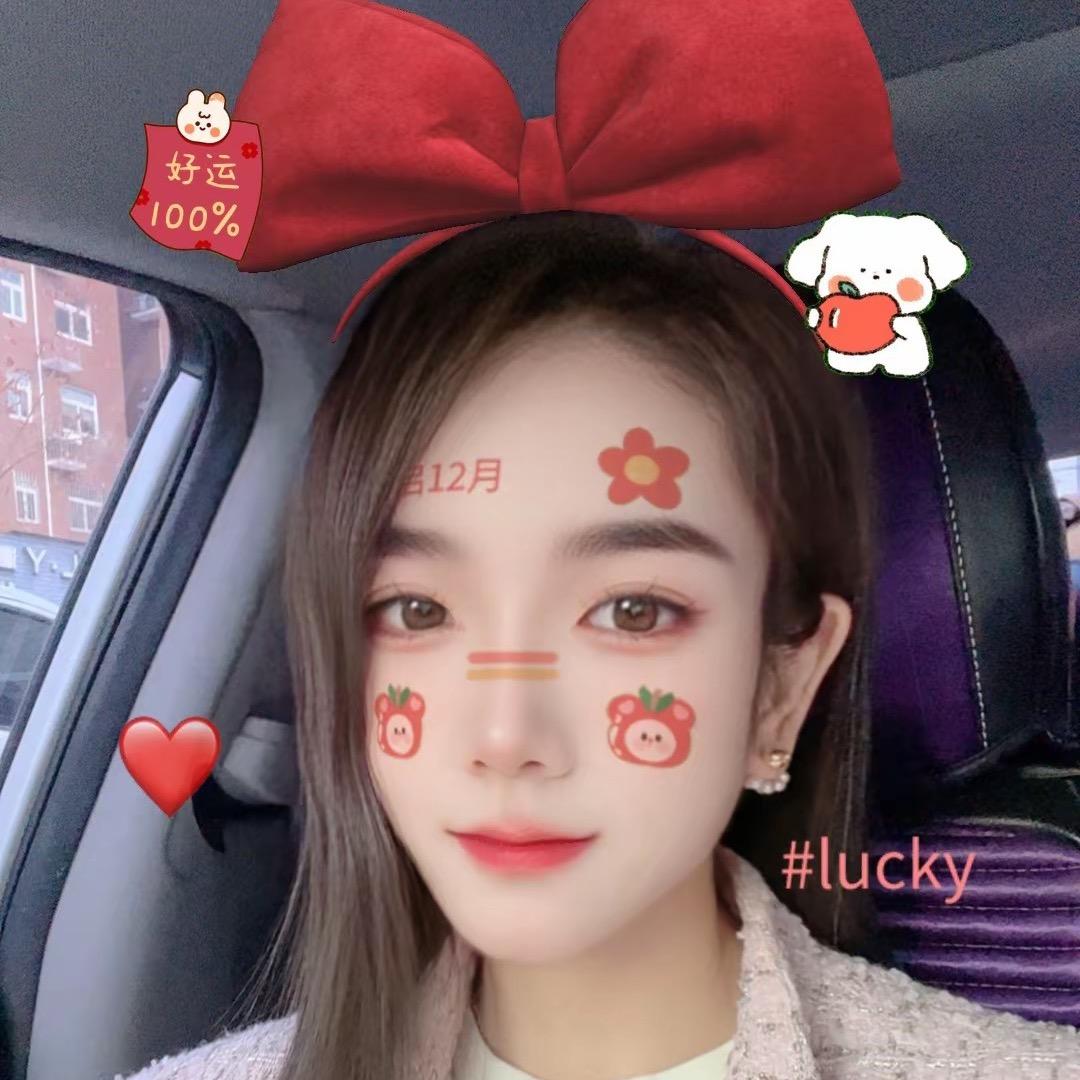 🎁宁宁