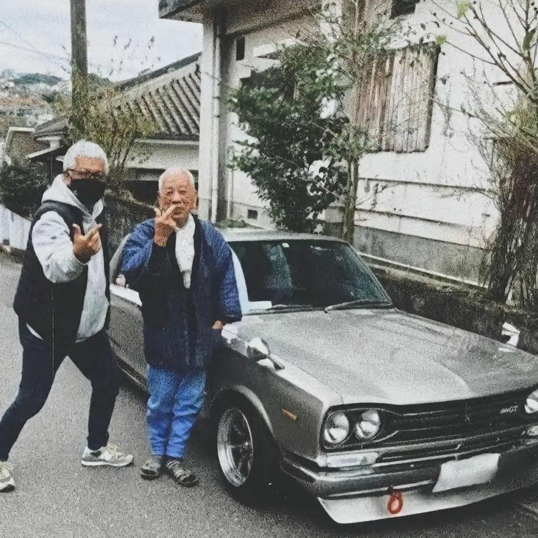 好運