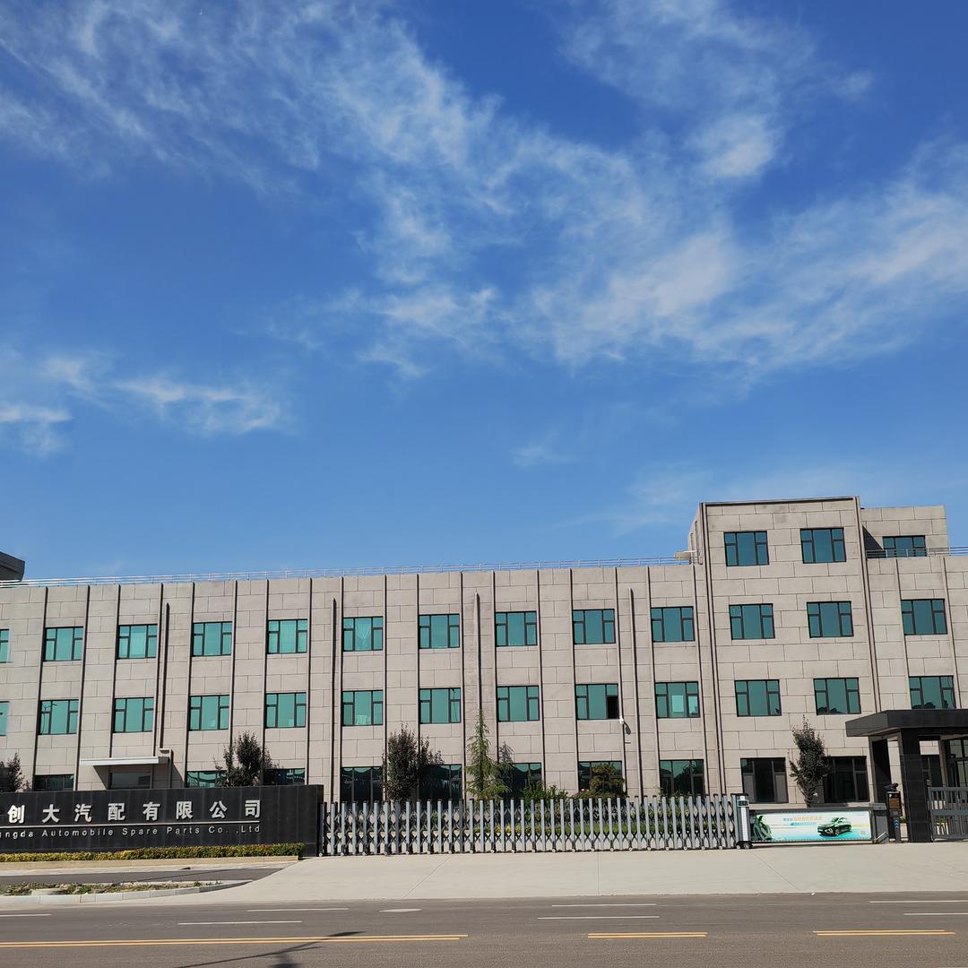 运城市创大汽配有限公司