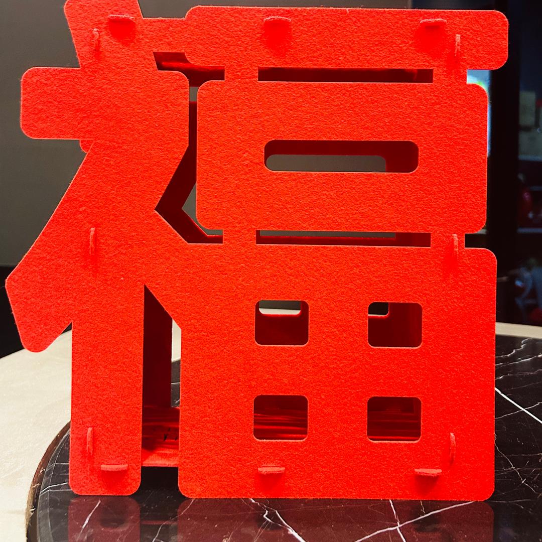 🌲摇钱树🌴