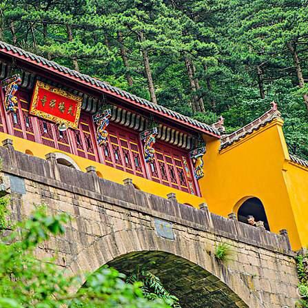 九华山杜衡聊国学