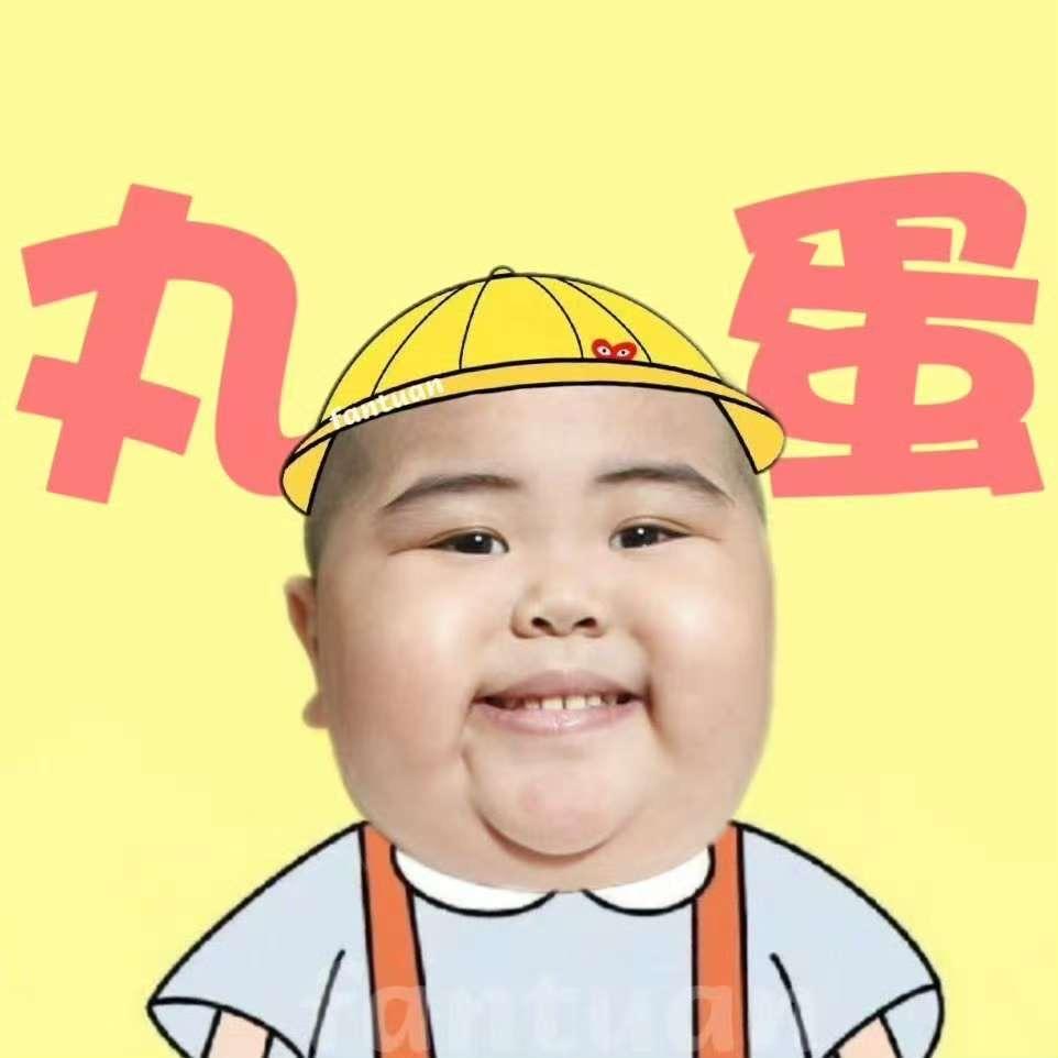 AAA球衣世家（回关送球衣
